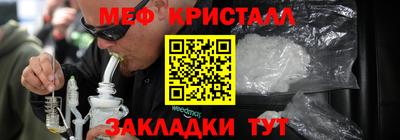 Альфа ПВП Среднеуральск