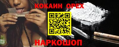 Альфа ПВП Среднеуральск