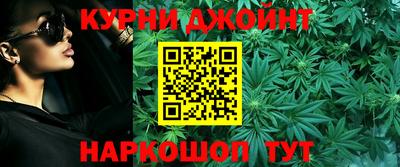 герыч Ставрополь