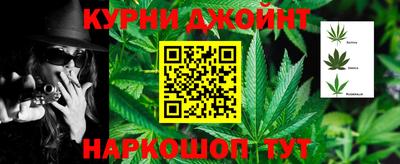 спиды Старая Купавна