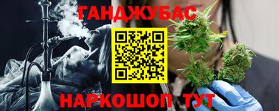 герыч Ставрополь