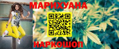 спиды Старая Купавна