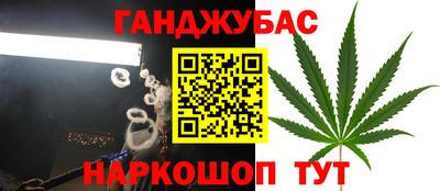 Альфа ПВП Среднеуральск