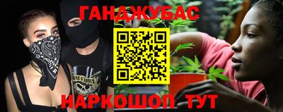 спиды Старая Купавна