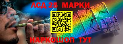герыч Ставрополь