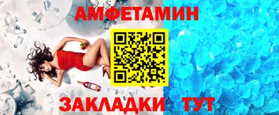 герыч Ставрополь