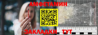 Альфа ПВП Среднеуральск
