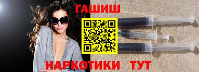 спиды Старая Купавна