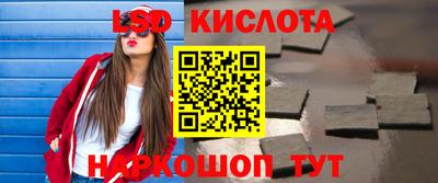 Альфа ПВП Среднеуральск