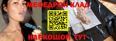 Альфа ПВП Среднеуральск